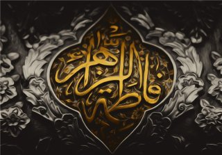 یادگار مادر
