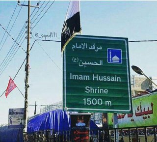 همه جا همین جاست